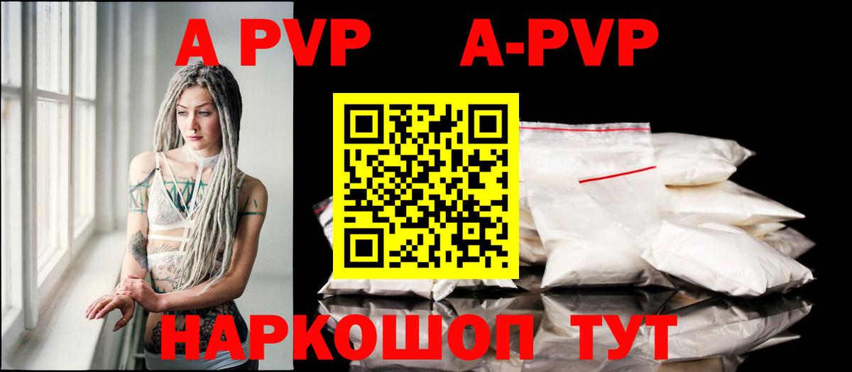COCAIN  Кызыл  ГАШ  Мефедрон кристаллы  Гашиш  Вход с VPN  ЭКСТАЗИ  Мефедрон  МАРИХУАНА 
