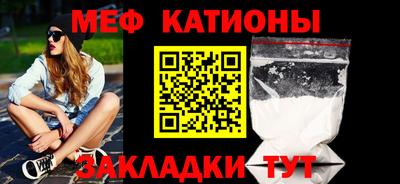 стаф Заволжье