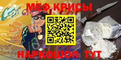 стаф Заволжье