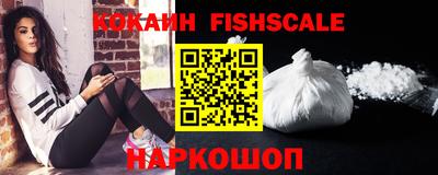 стаф Заволжье
