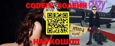 стаф Заволжье