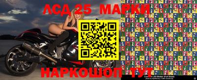 стаф Заволжье