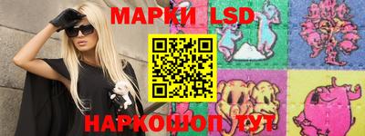 скорость mdpv Заводоуковск