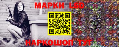 альфа пвп Жуковский