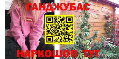 скорость mdpv Заводоуковск