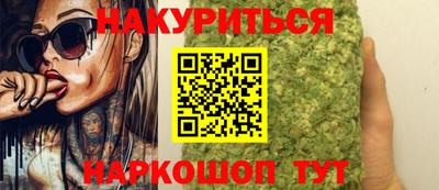 скорость mdpv Заводоуковск