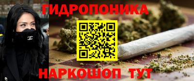 скорость mdpv Заводоуковск