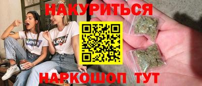 скорость mdpv Заводоуковск
