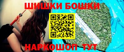 альфа пвп Жуковский