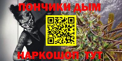 скорость mdpv Заводоуковск