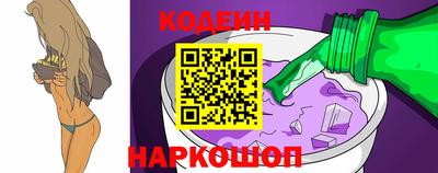 стаф Заволжье