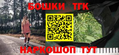 стаф Заволжье