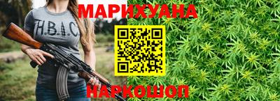 стаф Заволжье