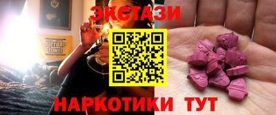 скорость mdpv Заводоуковск