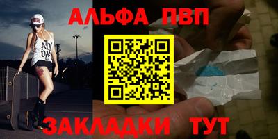 скорость mdpv Заводоуковск