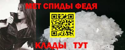 скорость mdpv Заводоуковск