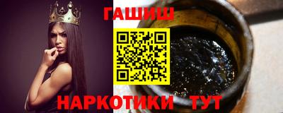 альфа пвп Жуковский