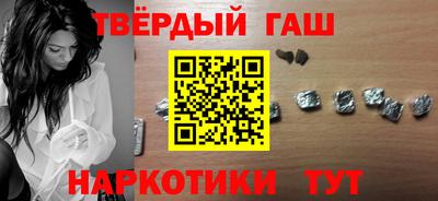 скорость mdpv Заводоуковск
