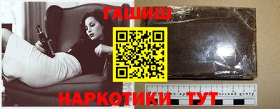 скорость mdpv Заводоуковск