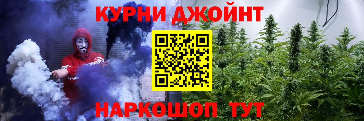 Героин Кызыл